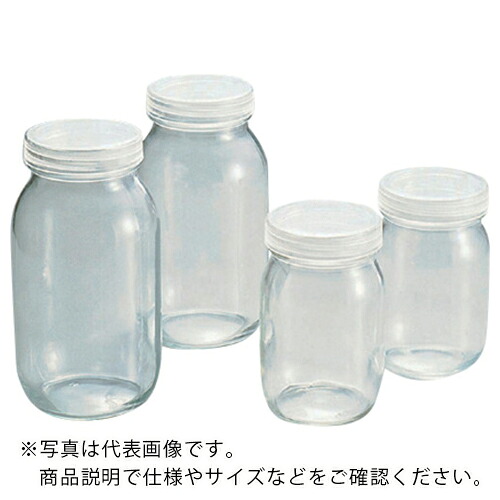 AS ( アズワン ) 培養UMサンプル瓶 450mL ( 2-085-04 ) アズワン(株) 【メーカー取寄】