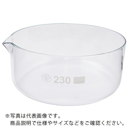 AS ( アズワン ) たま物皿3500 ( 2-9134-10 ) 【製造業者取寄】