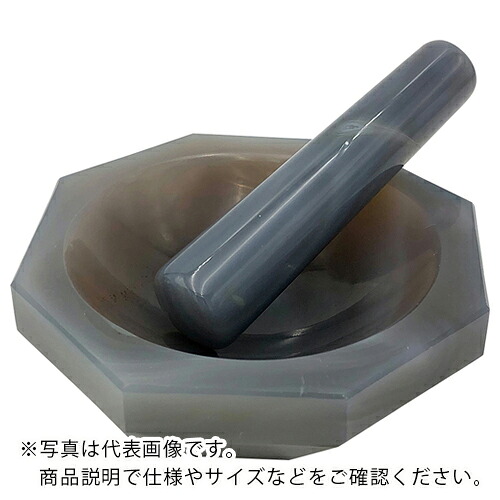 【SALE通貨価値】AS ( アズワン ) メノ―乳鉢90×110×26 ( 2-887-07 ) 【製造会社取寄】