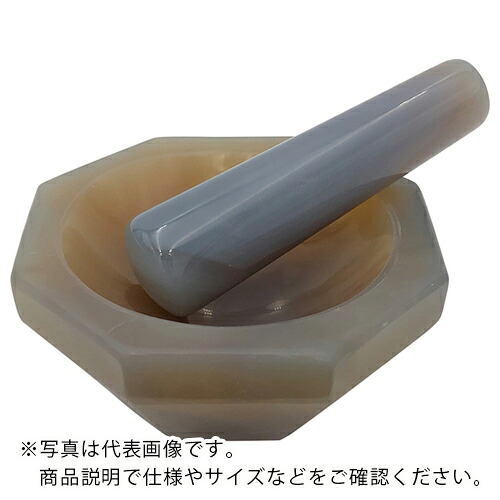 AS ( アズワン ) メノ―乳鉢55×70×13 ( 2-887-03 ) アズワン(株) 【メーカー取寄】