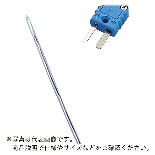 AS ( アズワン ) 専用センサーITE-K K熱電対 ( 1-5482-04 ) アズワン(株) 【メーカー取寄】