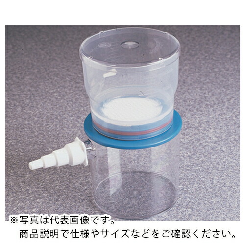 【SALE必要経費】AS ( アズワン ) 分析的思考ろ波器社会的単位 130-4045 (12個入) ( 1-8778-02 ) 【製造業者取寄】