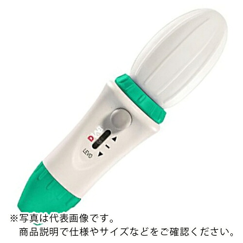 AS ( アズワン ) ピペットコントローラー Green ( 2-3827-03 ) アズワン(株) 【メーカー取寄】