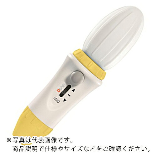 AS ( アズワン ) ピペットコントローラー Yellow ( 2-3827-04 ) アズワン(株) 【メーカー取寄】