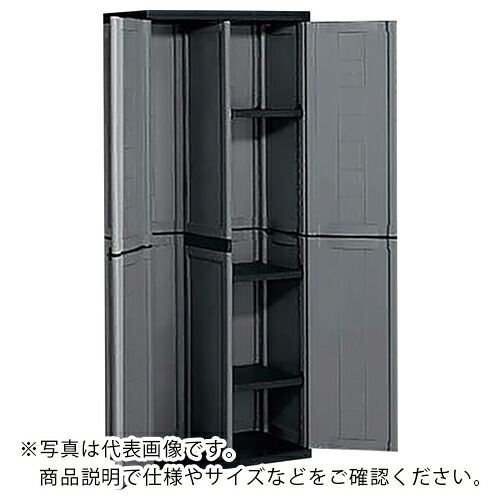AS ( アズワン ) 耐薬押し入れ9598000精神的な統合済 ( 2-575-13 ) 【製造業者取寄】