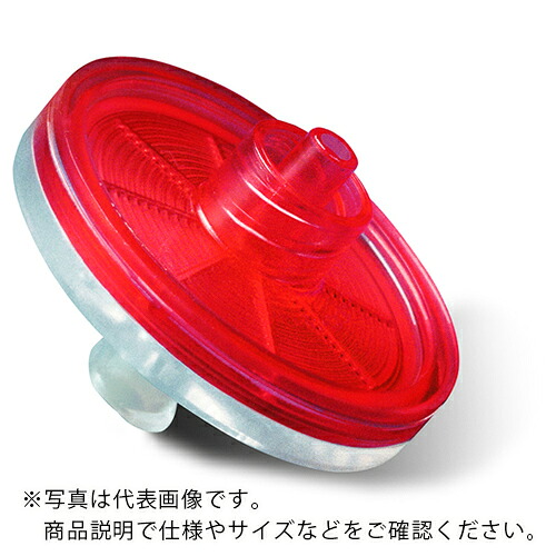 AS ( アズワン ) ミニザルト 17593K (50個入) ( 2-5322-03 ) アズワン(株) 【メーカー取寄】