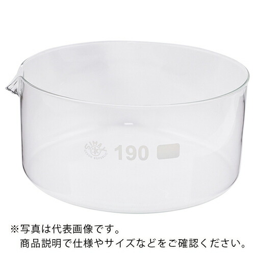 AS ( アズワン ) 結晶皿2000 ( 2-9134-09 ) アズワン(株) 【メーカー取寄】
