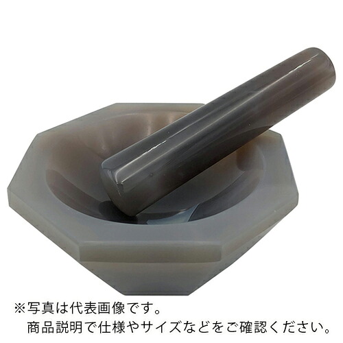 AS ( アズワン ) メノ―乳鉢80×100×24 ( 2-887-06 ) 【製造業者取寄】