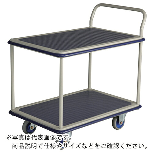 AS ( アズワン ) スチール2段台車 NHT-304 ( 3-448-15 ) アズワン(株) 【メーカー取寄】