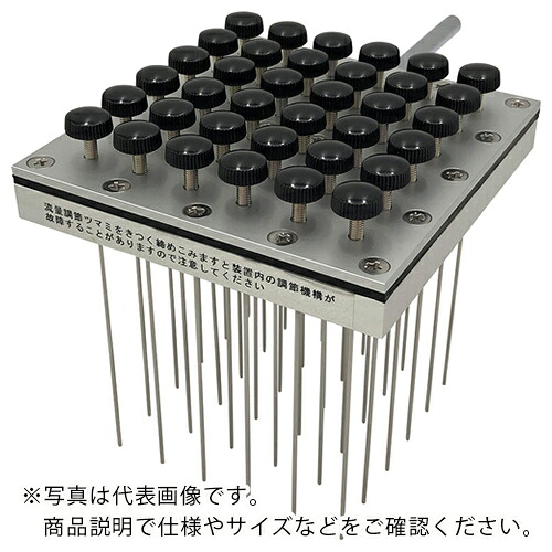 AS ( アズワン ) ドライブロックバス試験管濃縮MC1036 ( 1-5144-03 ) アズワン(株) 【メーカー取寄】