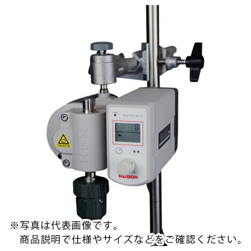 AS ( アズワン ) スリーワンモータ BL1200 ( 1-7124-03 ) アズワン(株) 【メーカー取寄】 81,612円
