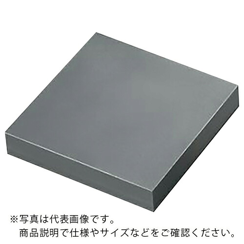 AS ( アズワン ) 黒鉛平板 □50×20 ( 3-3122-39 ) アズワン(株) 【メーカー取寄】 12,149円