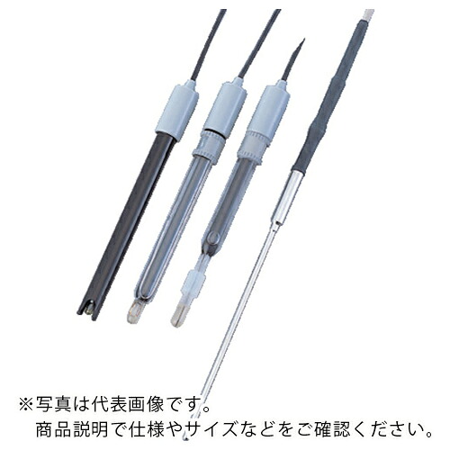 AS ( アズワン ) pH硝子製電極 LE409 ( 2-8140-12 ) 【製造業者取寄】