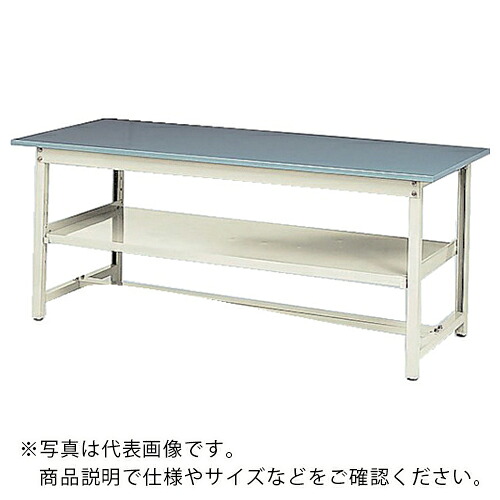 AS ( アズワン ) 作業台用棚板 1500×750用 ( 1-8432-05 ) アズワン(株) 【メーカー取寄】