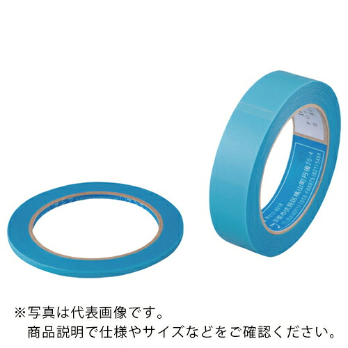 AS ( アズワン ) ポリオレフィンテープ PO-5-50mm ( 4-4225-07 ) アズワン(株) 【メーカー取寄】