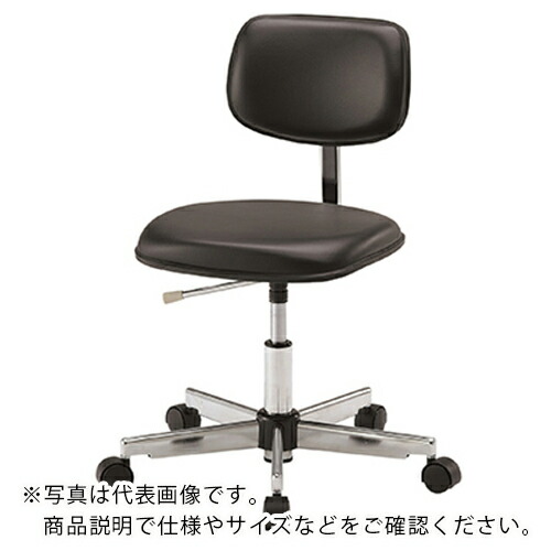 AS ( アズワン ) カラフルスタンダードチェアLSC-BK ( 2-666-01 ) 【製造業者取寄】