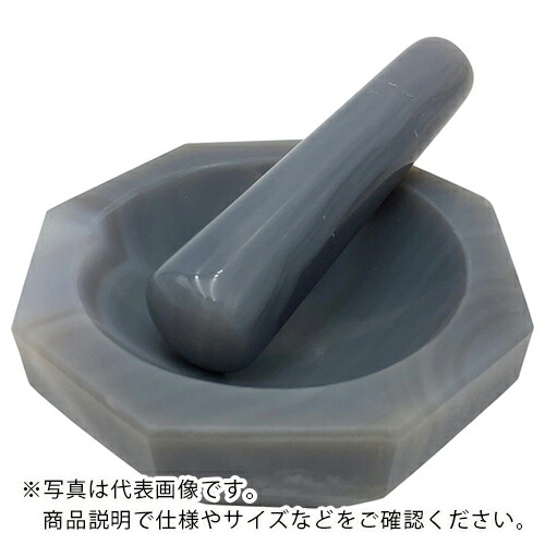 AS ( アズワン ) メノ―乳鉢65×80×16 ( 2-887-04 ) アズワン(株) 【メーカー取寄】