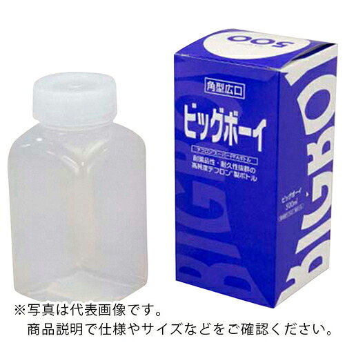 AS ( アズワン ) ビッグボーイ 角型広口500ml ( 3-1568-03 ) アズワン(株) 【メーカー取寄】