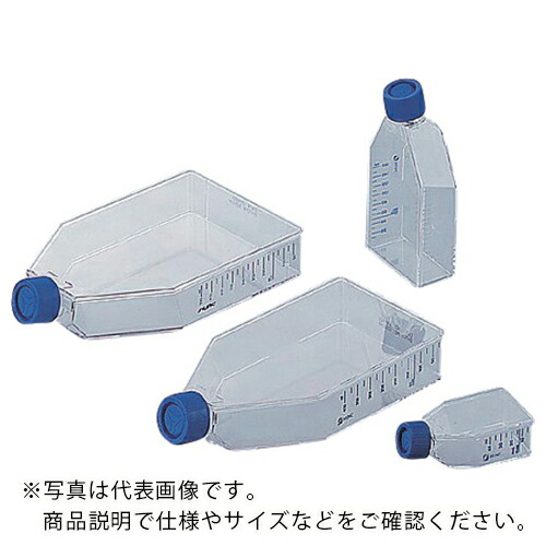 AS ( アズワン ) イージーフラスコ 156472 (5個×20包\u003d100個入) ( 1-7365-03 ) アズワン(株) 【メーカー取寄】