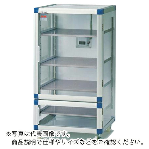 AS ( アズワン ) フロストドライデシケータN-BG-KSA ( 1-7523-62 ) アズワン(株) 【メーカー取寄】