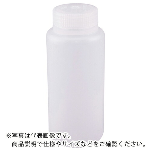 AS ( アズワン ) 遠心瓶 3120-9500 (4本入) ( 1-7348-03 ) アズワン(株) 【製造業者取寄】 DIY・工具-その他