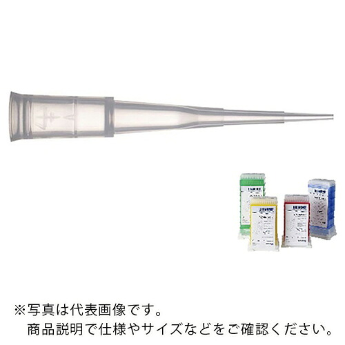 AS ( アズワン ) 金剛石手当て 楼観容器に並べるDL10 (960本入) ( 2-2057-02 ) 【製造業者取寄】