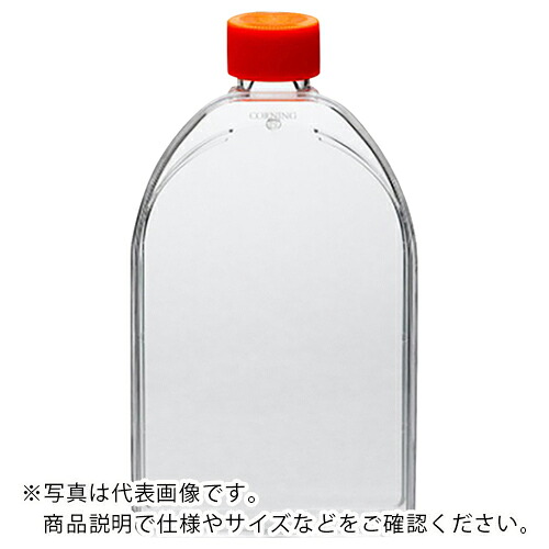 AS ( アズワン ) 細胞培養用フラスコ 430825 (5個×20包\\u003d100個入) ( 2-2063-08 ) アズワン(株) 【メーカー取寄】