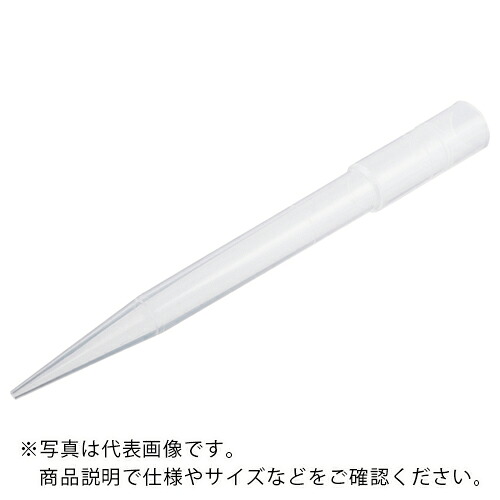 AS ( アズワン ) マイクロピペット用チップBMT-Z (200本入り)【単位:袋】 ( 2-652-27 ) アズワン(株) 【メーカー取寄】