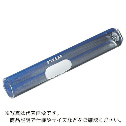 AS ( アズワン ) 試験管9820-16X ( 2-9451-37 ) アズワン(株) 【メーカー取寄】