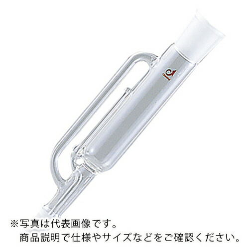 AS ( アズワン ) ソックスレー抽出器20052-01-10 ( 1-4360-02 ) アズワン(株) 【メーカー取寄】