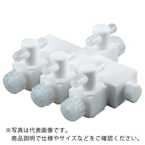 AS ( アズワン ) マニホールド装置3連式 AF-12MH3 ( 2-779-04 ) アズワン(株) 【メーカー取寄】