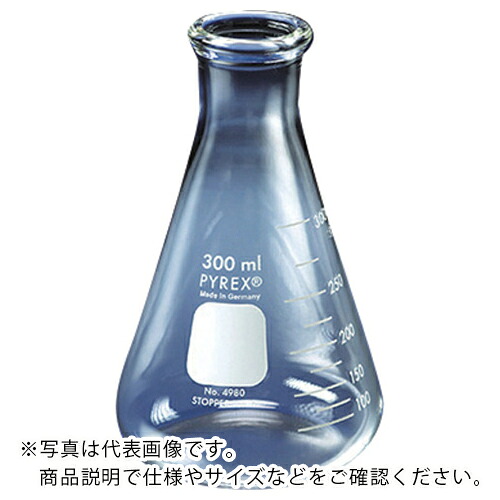 AS ( アズワン ) 三角フラスコ4980-4L ( 2-9430-10 ) アズワン(株) 【メーカー取寄】