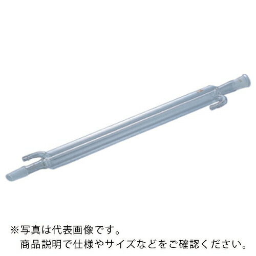 AS ( アズワン ) 共通摺合冷却器0007-02-30 ( 1-4321-02 ) アズワン(株) 【メーカー取寄】