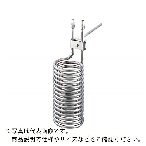 【SALE必要経費】AS ( アズワン ) チタン落ち居る蛇管MR-02 ( 1-5849-02 ) 【製造業者取寄】