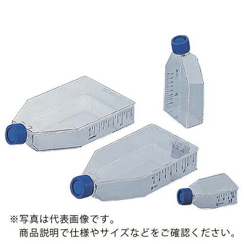 AS ( アズワン ) イージーフラスコ 159920 (5個×6包\u003d30個入) ( 1-7365-05 ) 【製造業者取寄】
