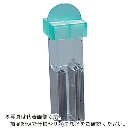AS ( アズワン ) エレクトロポレーションキュベット5540 (50個入) ( 2-6821-03 ) 【製造業者取寄】