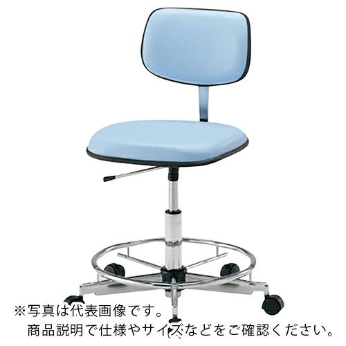 AS ( アズワン ) カラフルスタンダードチェアLSN-BR ( 2-665-03 ) アズワン(株) 【メーカー取寄】