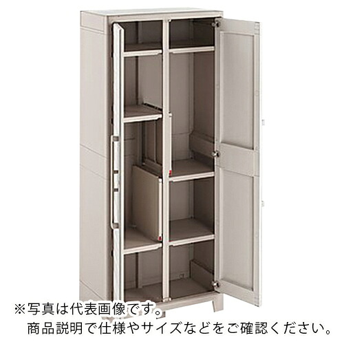AS ( アズワン ) プラキャビネット9751000精神的な統合済 ( 3-1614-13 ) 【製造業者取寄】