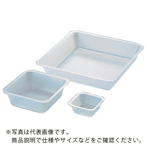 AS ( アズワン ) バランスディッシュ非帯電BDA-3 500枚×2 (1000枚入) ( 1-4636-13 ) アズワン(株) 【メーカー取寄】