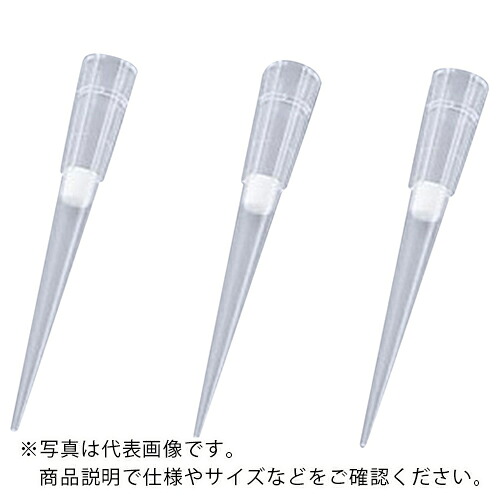 AS ( アズワン ) ろ波器手当て 2065E-HR (960本入) ( 1-7910-28 ) 【製造業者取寄】