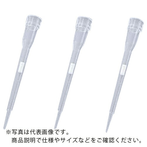 AS ( アズワン ) フィルターチップ 2140-HR (960本入) ( 1-7910-23 ) アズワン(株) 【メーカー取寄】