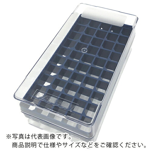 【SALE必要経費】AS ( アズワン ) ハニカムラックIN1577-550B ( 2-4575-06 ) 【製造業者取寄】