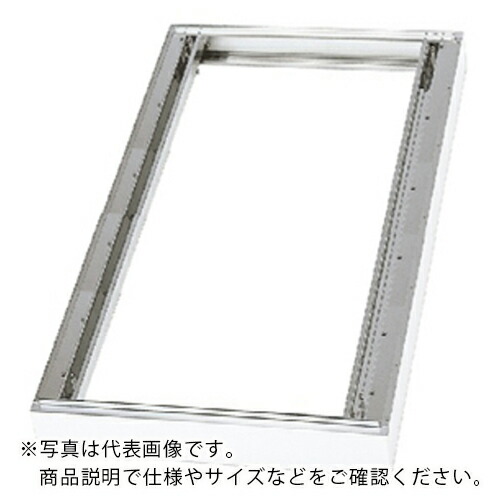 AS ( アズワン ) 耐震医薬品庫用軍事基地 SB4570 ( 2-8092-11 ) 【製造業者取寄】