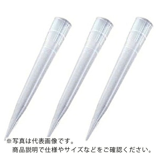 AS ( アズワン ) フィン手当て 9401260 (1000本入) ( 2-8249-05 ) 【製造業者取寄】 その他-花・ガーデン・DIY