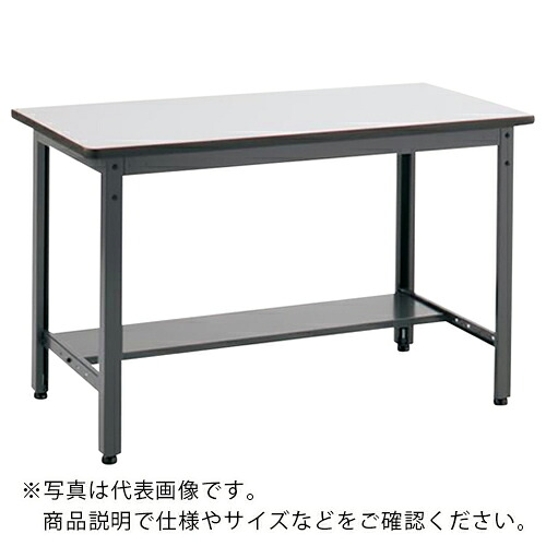 AS ( アズワン ) 中量作業台MWP-0960 ( 2-953-01 ) アズワン(株) 【メーカー取寄】