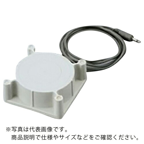 AS ( アズワン ) マグネチックスターラー S-1 ( 1-4609-25 ) 【製造業者取寄】