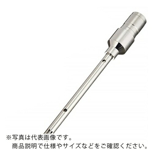 AS ( アズワン ) ホモジナイザー K-7S ( 1-7722-02 ) 【製造業者取寄】
