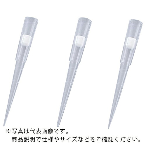 AS ( アズワン ) ろ波器手当て 2069-HR (960本入) ( 1-7910-30 ) 【製造業者取寄】