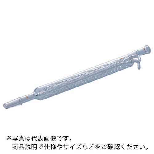 AS ( アズワン ) 共通摺合冷却器 0009-02-31 ( 1-9547-02 ) アズワン(株) 【メーカー取寄】