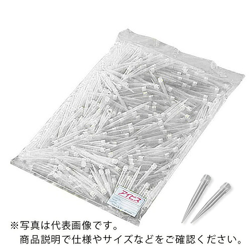 AS ( アズワン ) アイビスピペットチップI-5000C ( 2-3006-09 ) 【製造業者取寄】